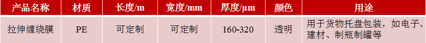 1694247470192.jpg
